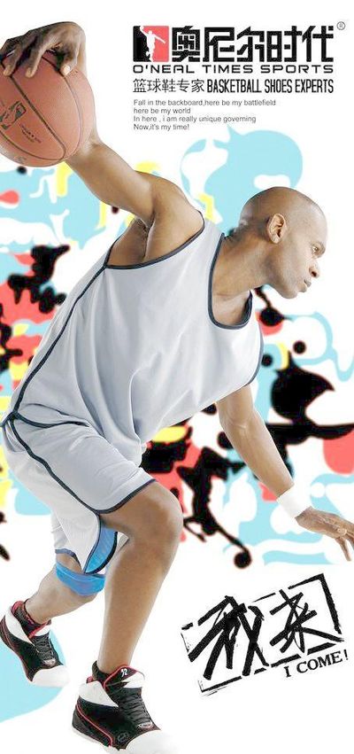 NBA杯半场：布伦森26分，猛龙次节早早祭出“砍人”战术半场52-69落后尼克斯（季中锦标赛半场：布伦森轰下26分，猛龙次节上“砍人”仍以52-69落后尼克斯）