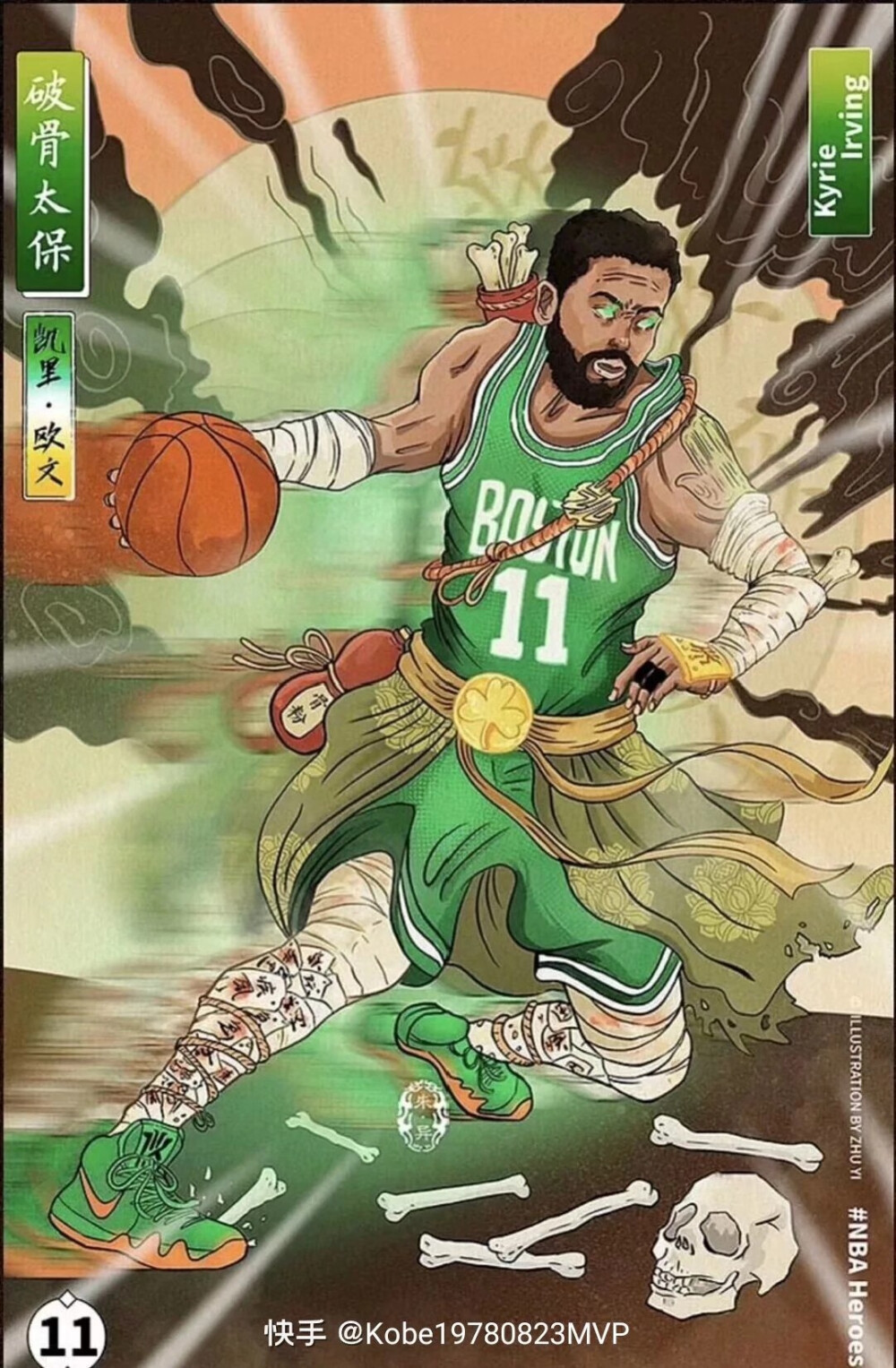 桑巴军团再遇非洲劲旅 巴西摩洛哥C组重逢（桑巴军团C组再逢非洲强敌：巴西再战摩洛哥）