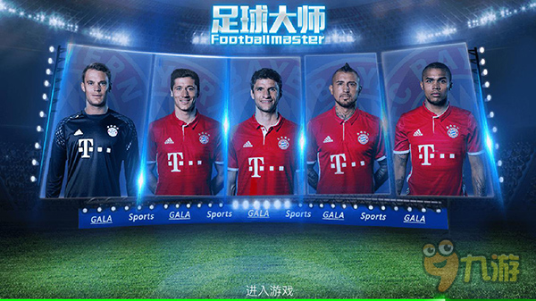 大哥你在干嘛？米兰德比补时阶段，巴斯托尼掏裆奇克